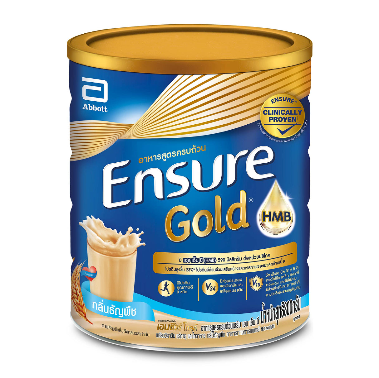 ENSURE WHEAT 800 G.