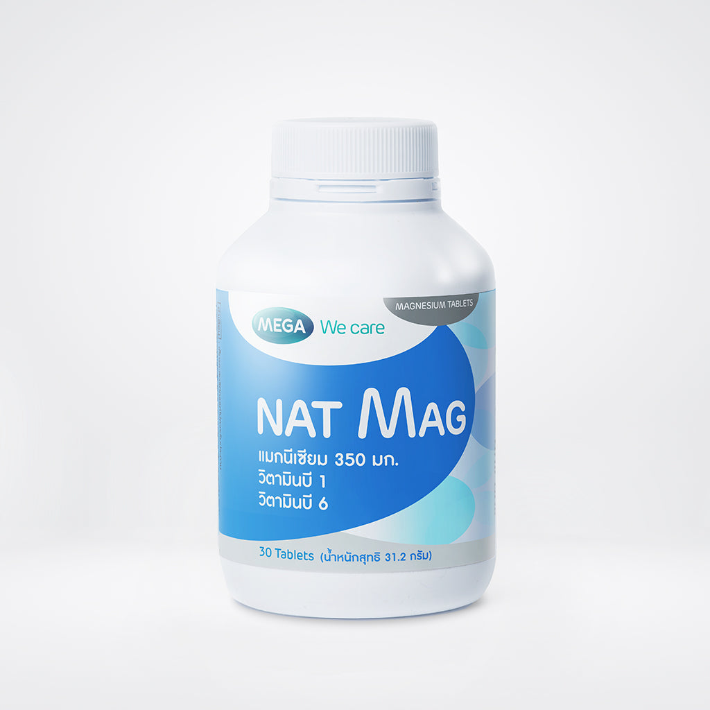 MEGA We care NAT MAG 350 MG. 30 เม็ด