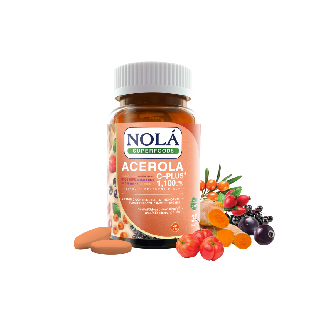 NOLÁ อะเซโรล่าเชอร์รี่ Acerola cherry 30 Tab