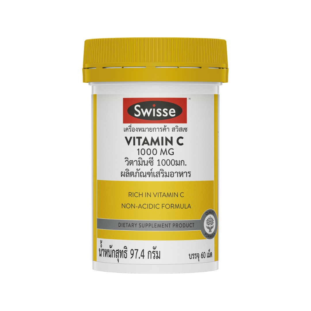 Swisse Vitamin C 1000 MG. 60 tab