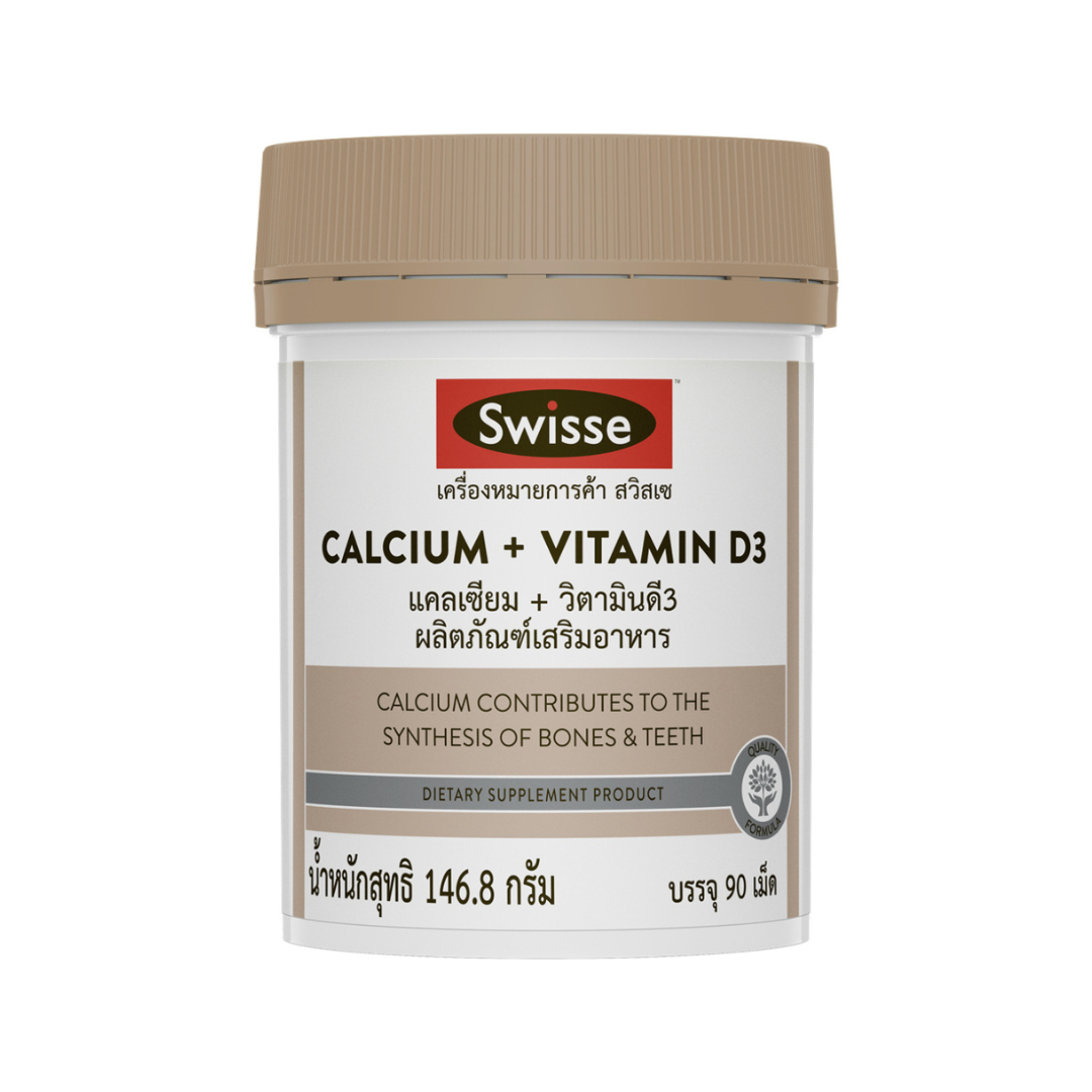 Swisse Calcium + Vitamin D3 90 tab