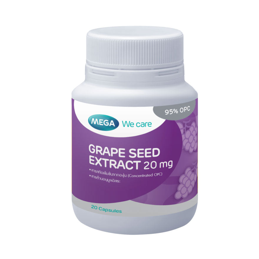 MEGA We care GRAPE SEED EXTRACT 20 MG. สารสกัดจากเมล็ดองุ่น 20 มก. 20 เม็ด