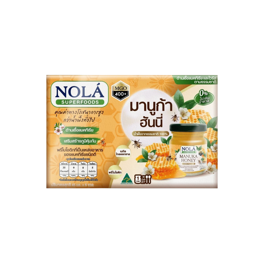 NOLA MANUKA HONEY มานูก้า ฮันนี่ 45 ml.