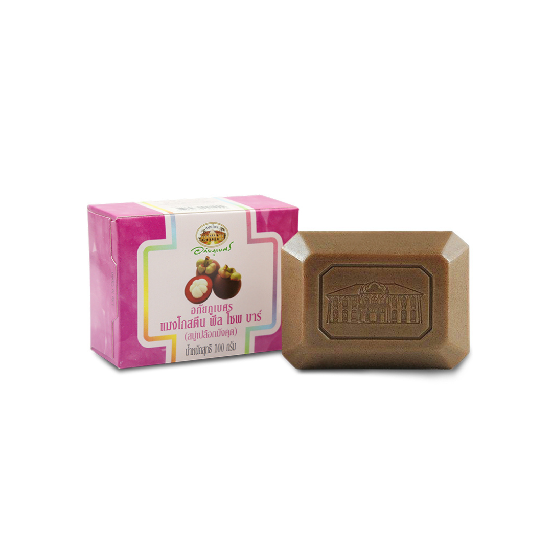 แมงโกสตีน พีล โซพ บาร์ 100 G. ตราอภัยภูเบศร (สบู่เปลือกมังคุด)
