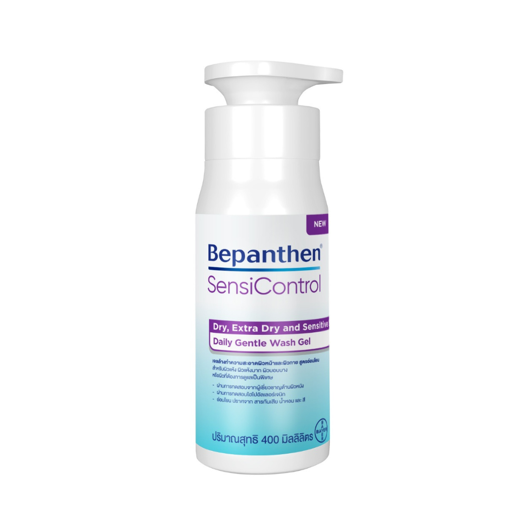 Bepanthen Sensicontrol Wash 400 ml.