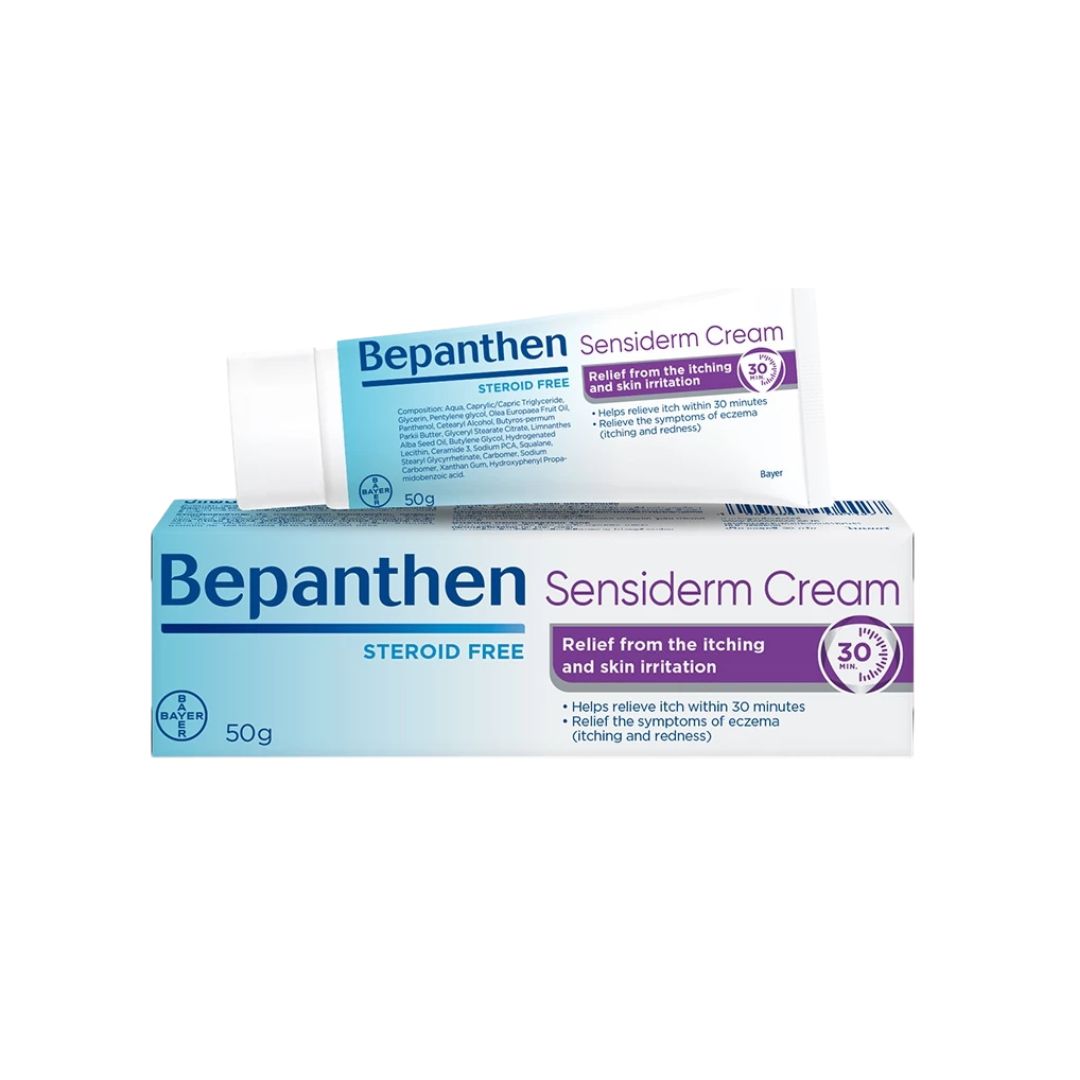 Bepanthen Sensiderm บีแพนเธน เซนซิเดิร์ม ครีมบรรเทาอาการคันและแดง จากการระคายเคืองผิว