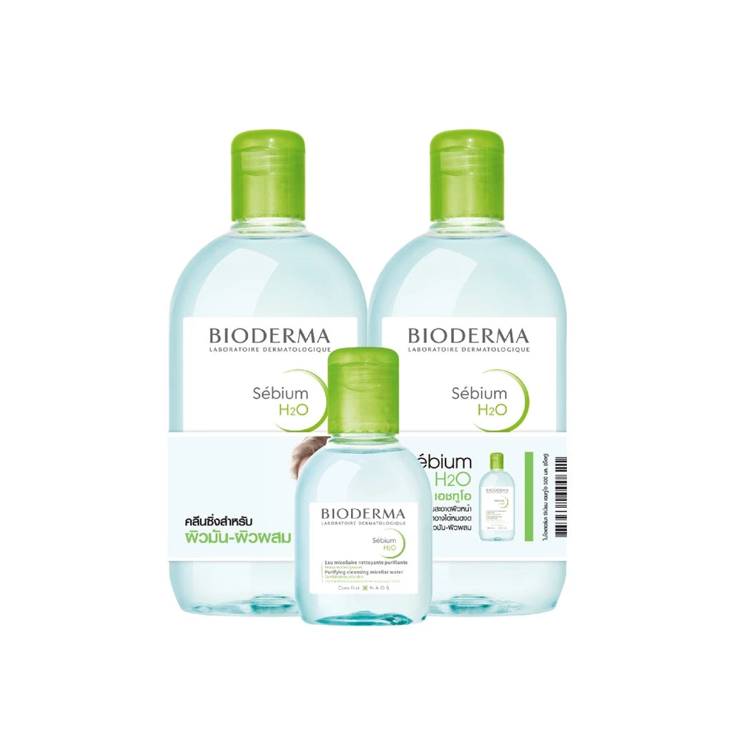 Bioderma Sebium H2O ไมเซล่าคลีนซิ่งวอเตอร์ คลีนซิ่งผิวแพ้ง่าย-เป็นสิวง่าย (500 มล. 2 ขวด + 100 มล.)