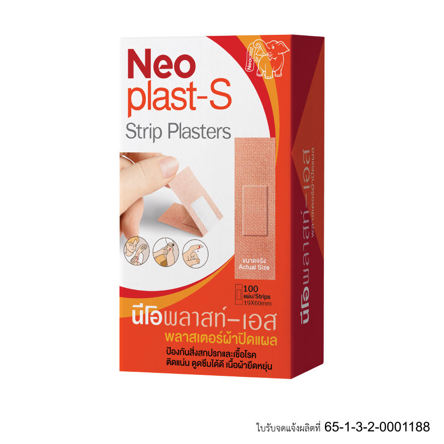 Neoplast-Strip 100PC