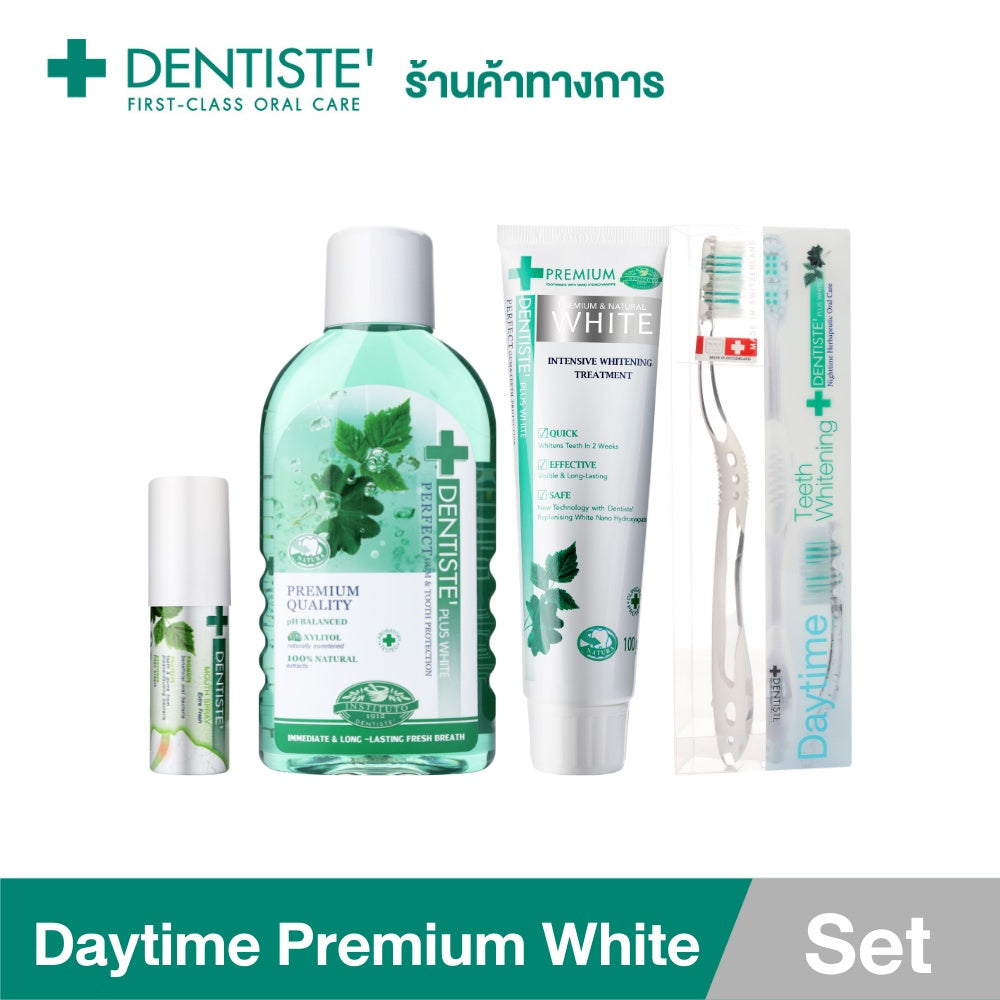 Dentiste' เซ็ตฟันขาว สำหรับแปรงตอนเช้า Daytime Premium White Set
