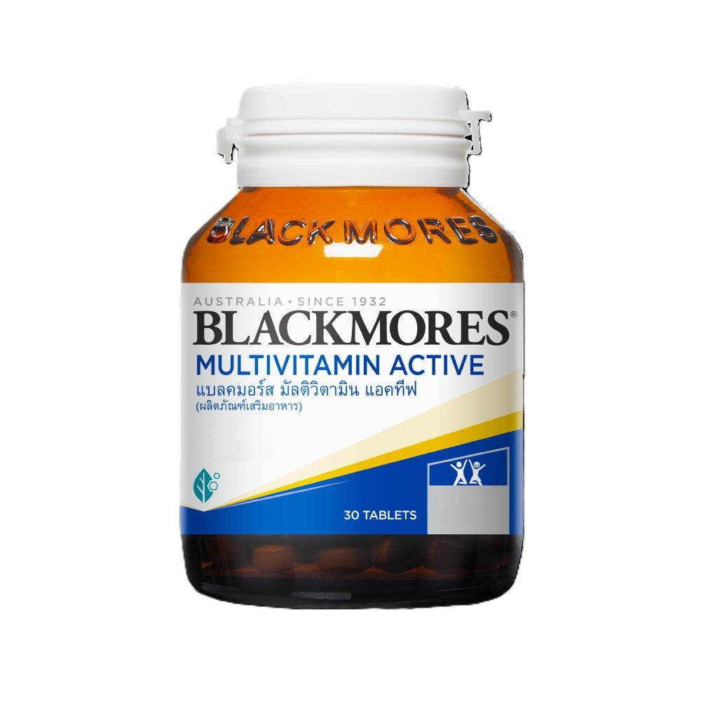 BLACKMORES MULTI ACTIVE แบลคมอร์ส มัลติวิตามิน แอคทีฟ 30 เม็ด