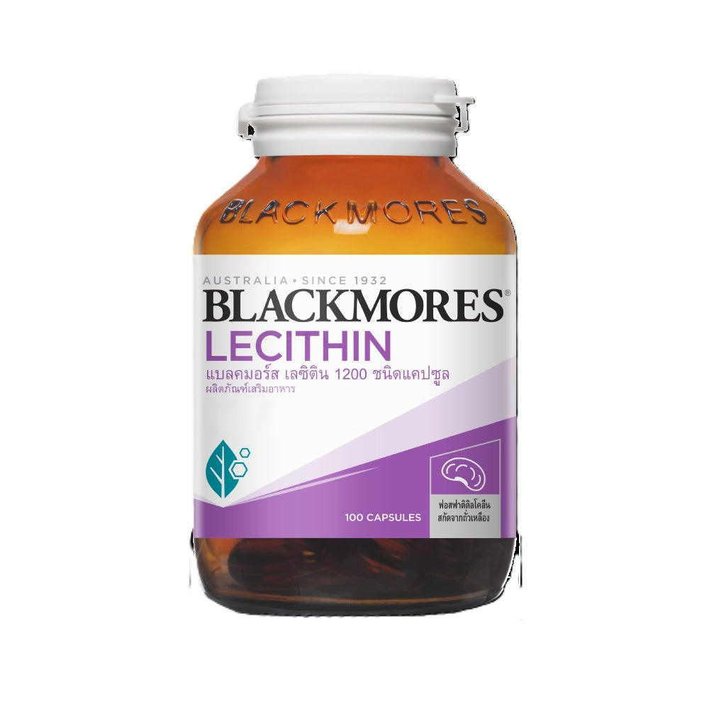 BLACKMORES LECITHIN 1200 MG เลซิติน 100'S