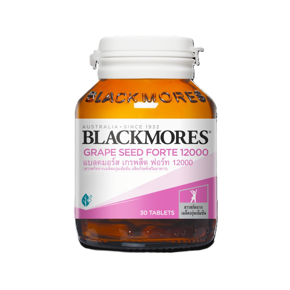Blackmores Grape Seed Forte 12000 (30 tabs) แบลคมอร์ส เกรพสีด ฟอร์ท 12000 มก. (30 เม็ด)