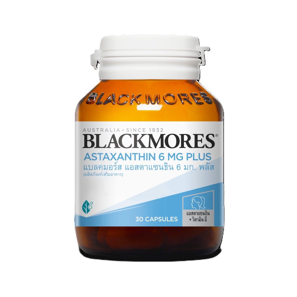BLACKMORES ASTA XANTHIN 6 MG PLUS แบลคมอร์ส แอสตาแซนธิน 6 มก. พลัส 30 เม็ด