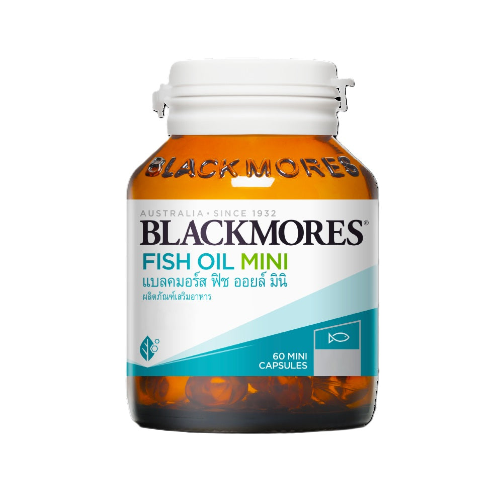 BLACKMORES FISH OIL MINI 60 CAP แบลคมอร์ส ฟิช ออยล์ มินิ 60 เม็ด
