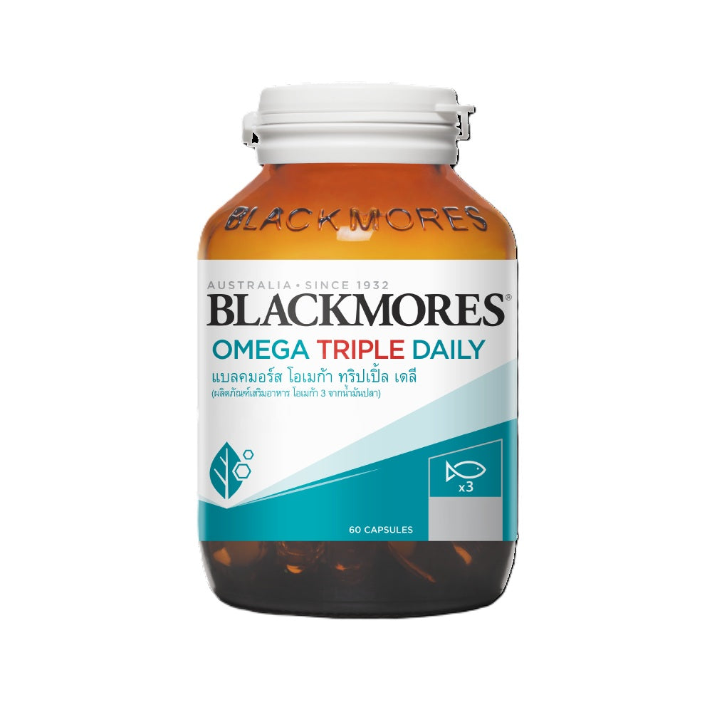 BLACKMORES OMEGA TRIPLE DAILY แบลคมอร์ส โอเมก้า ทริปเปิ้ล เดลี 60 เม็ด