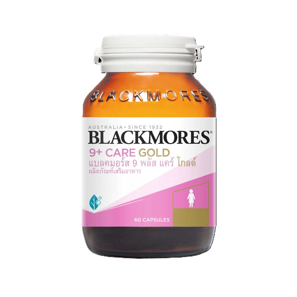 BLACKMORES 9+ CARE GOLD แบลคมอร์ส 9 พลัส แคร์ โกลด์ 60 เม็ด