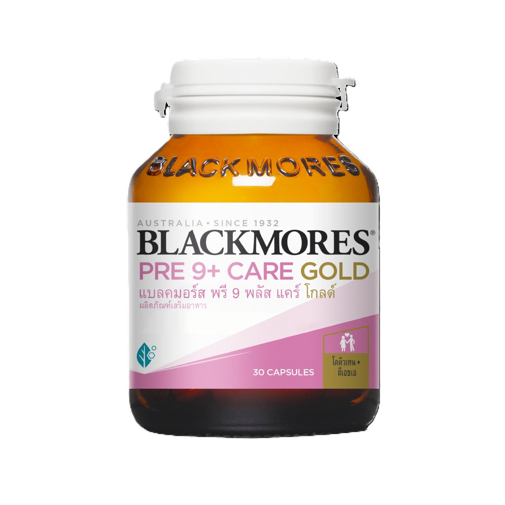 BM PRE9+ CARE GOLD 30 CAP แบลคมอร์ส 9 พลัส แคร์ โกลด์ 30 เม็ด