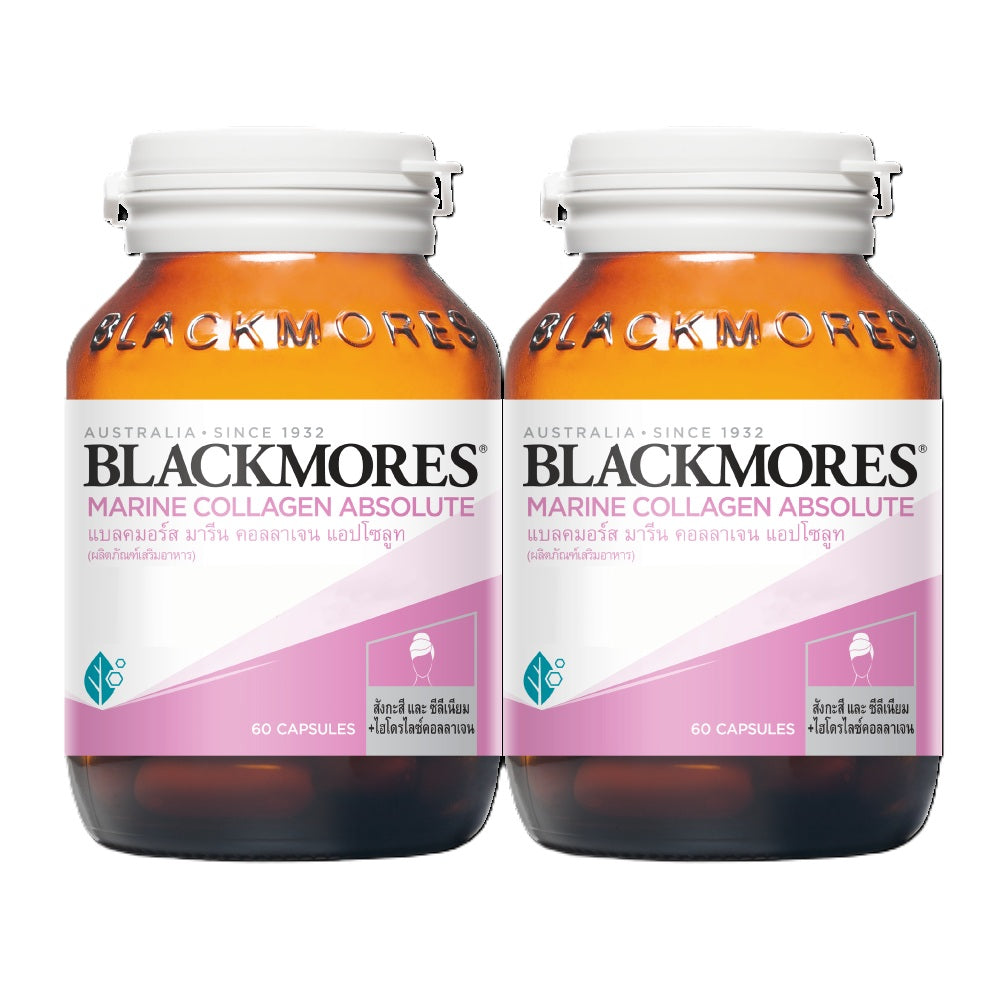 BLACKMORES MARINE COLLAGEN ABSOLUTE 60 CAP Pack 2 แบลคมอร์ส มารีน คอลลาเจน แอปโซลูท 60 เม็ด แพ็ค 2 ขวด
