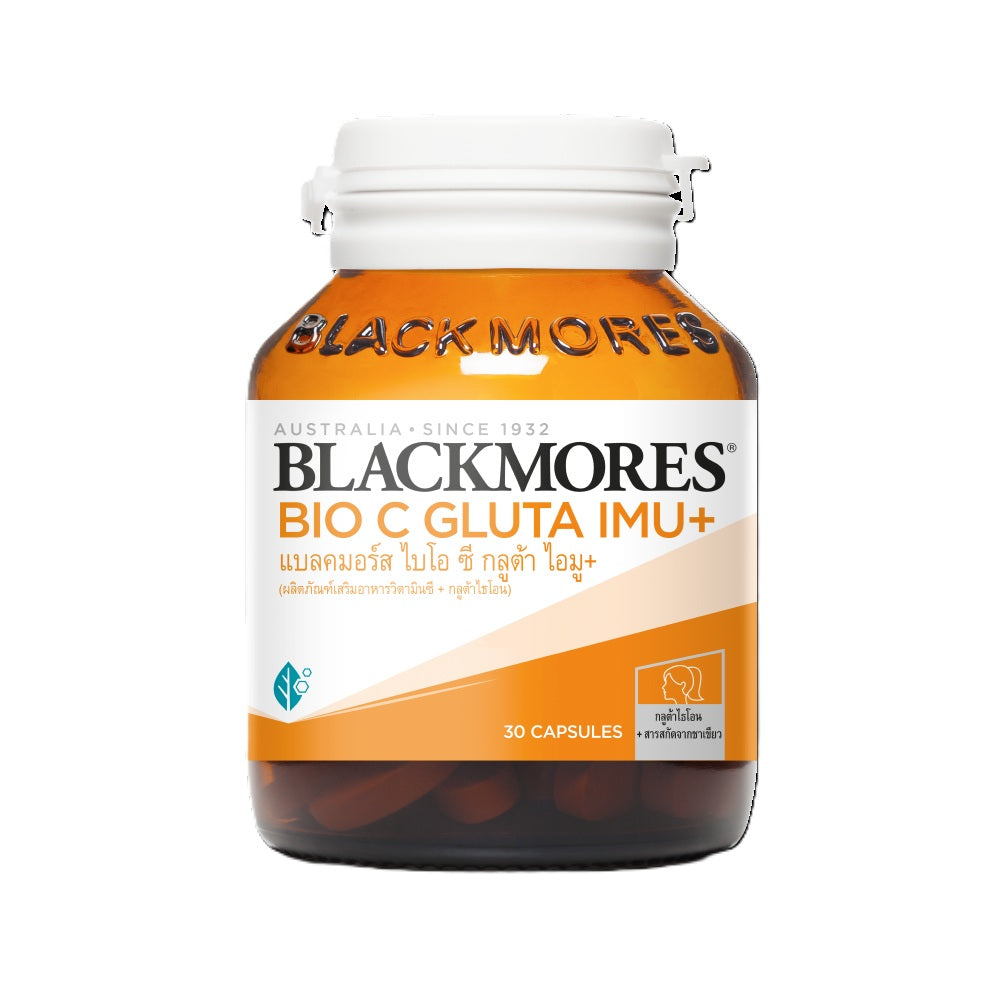 BLACKMORES BIO C GLUTA IMU+ แบลคมอร์ส ไบโอ ซี กลูต้า ไอมู+ 30 เม็ด