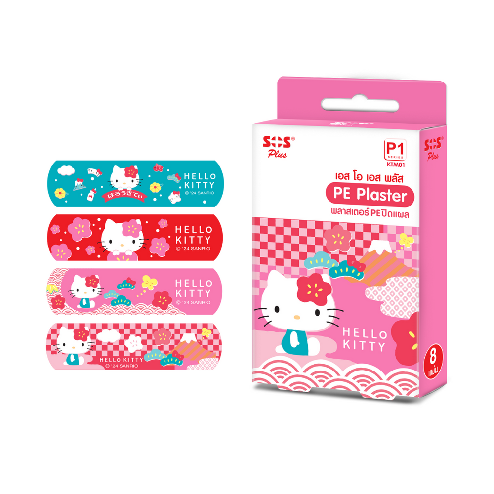 SOS KITTY/MINIONS PE PLASTER (1x8'S)