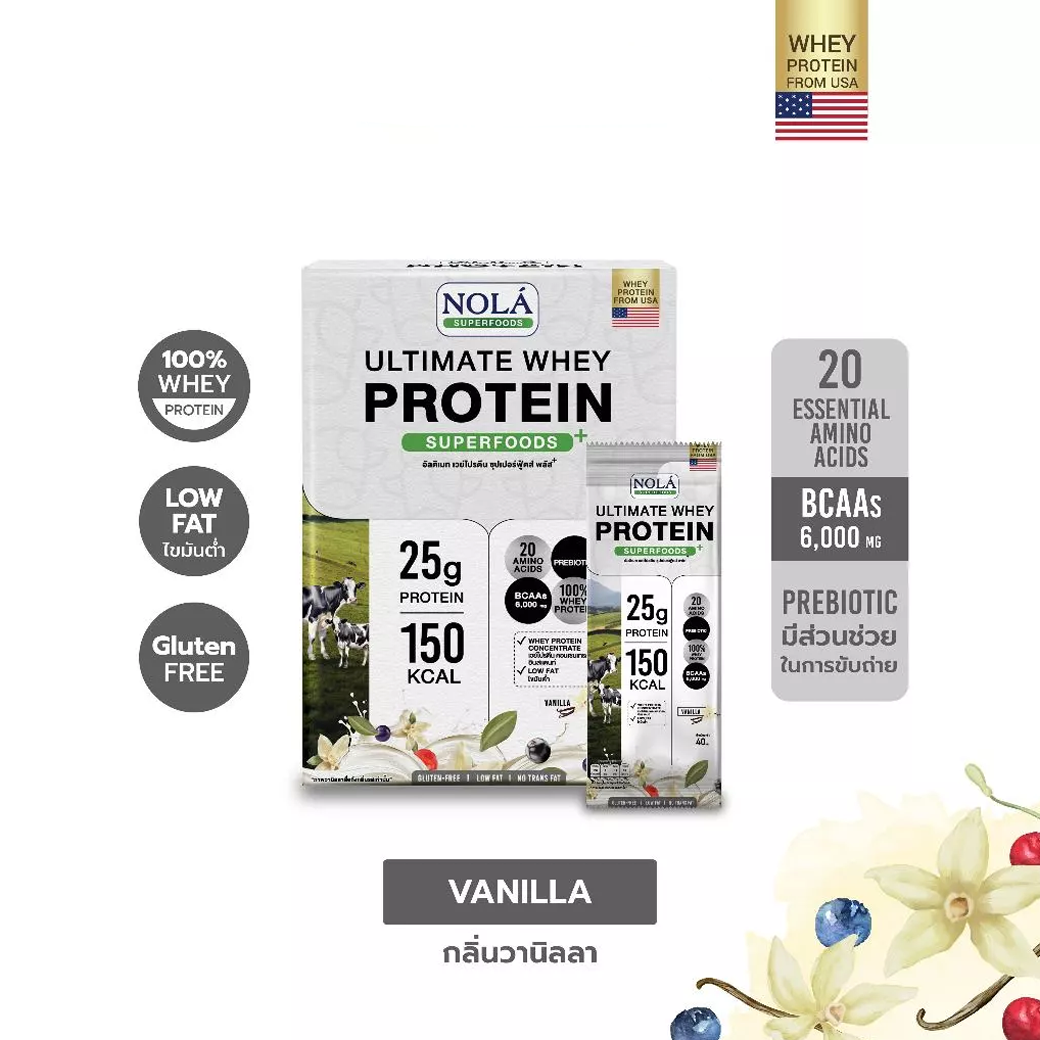 NOLA WHEY PROTEIN PLUS อัลติเมท เวย์โปรตีน รสวนิลา 7 ซอง