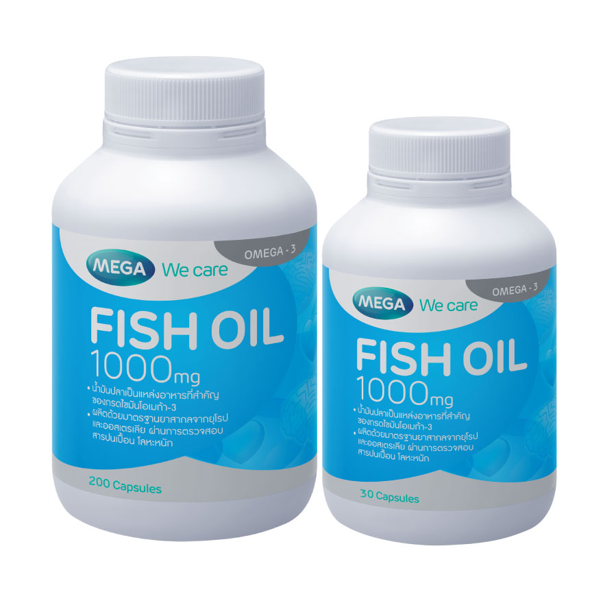MEGA We care FISH OIL 1000 MG. SET. น้ำมันปลา 1000 มก. (200'S + 30 'S)