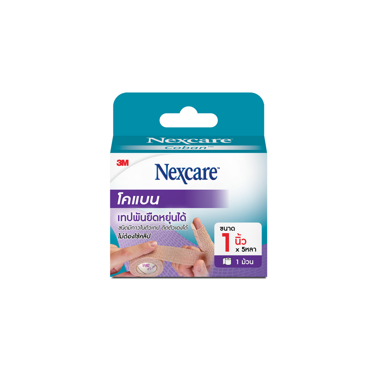 NEXCARE COBAN TAN 1"X5YDS