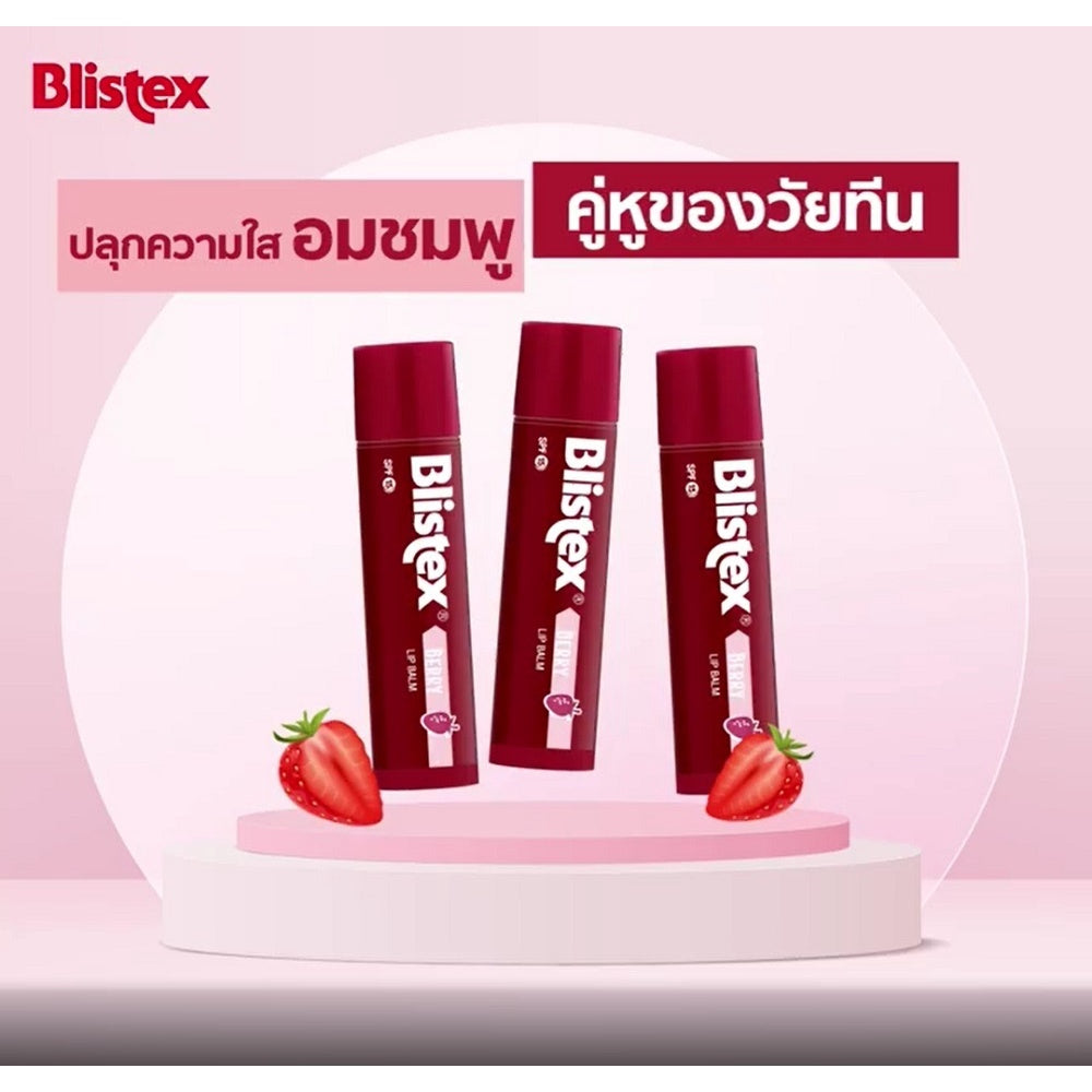 Blistex Berry SPF15