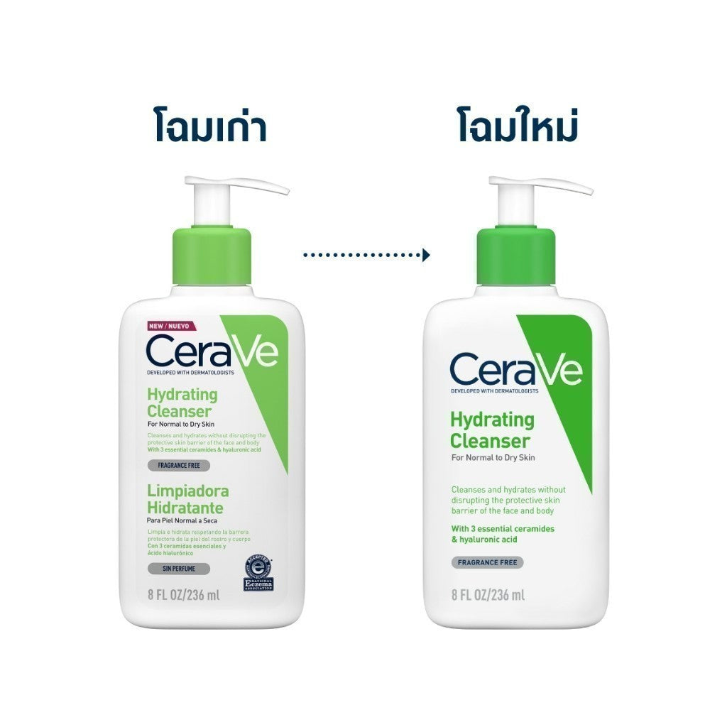 CERAVE Hydrating Cleanser ทำความสะอาดผิวหน้าและผิวกายสำหรับผิวแห้ง