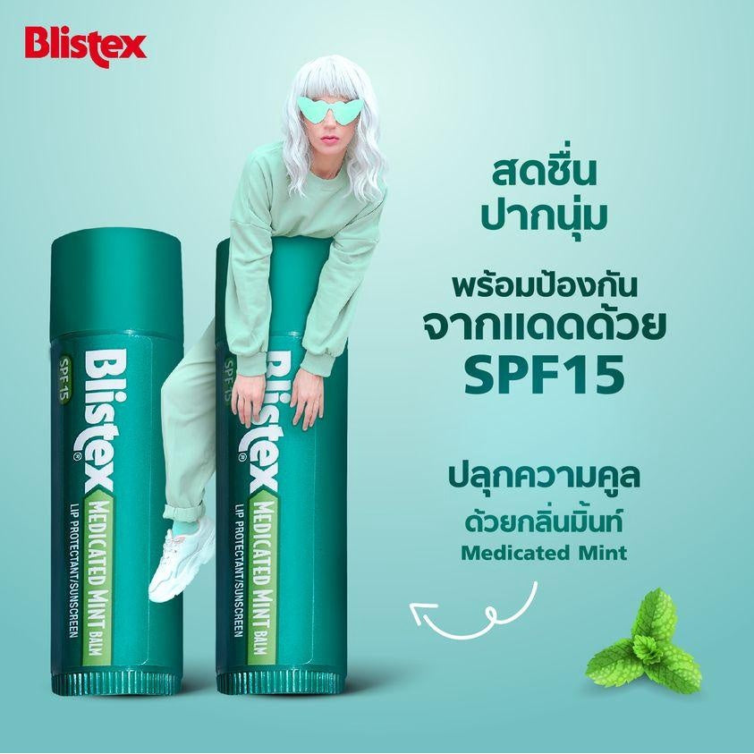 Blistex Mint Quality