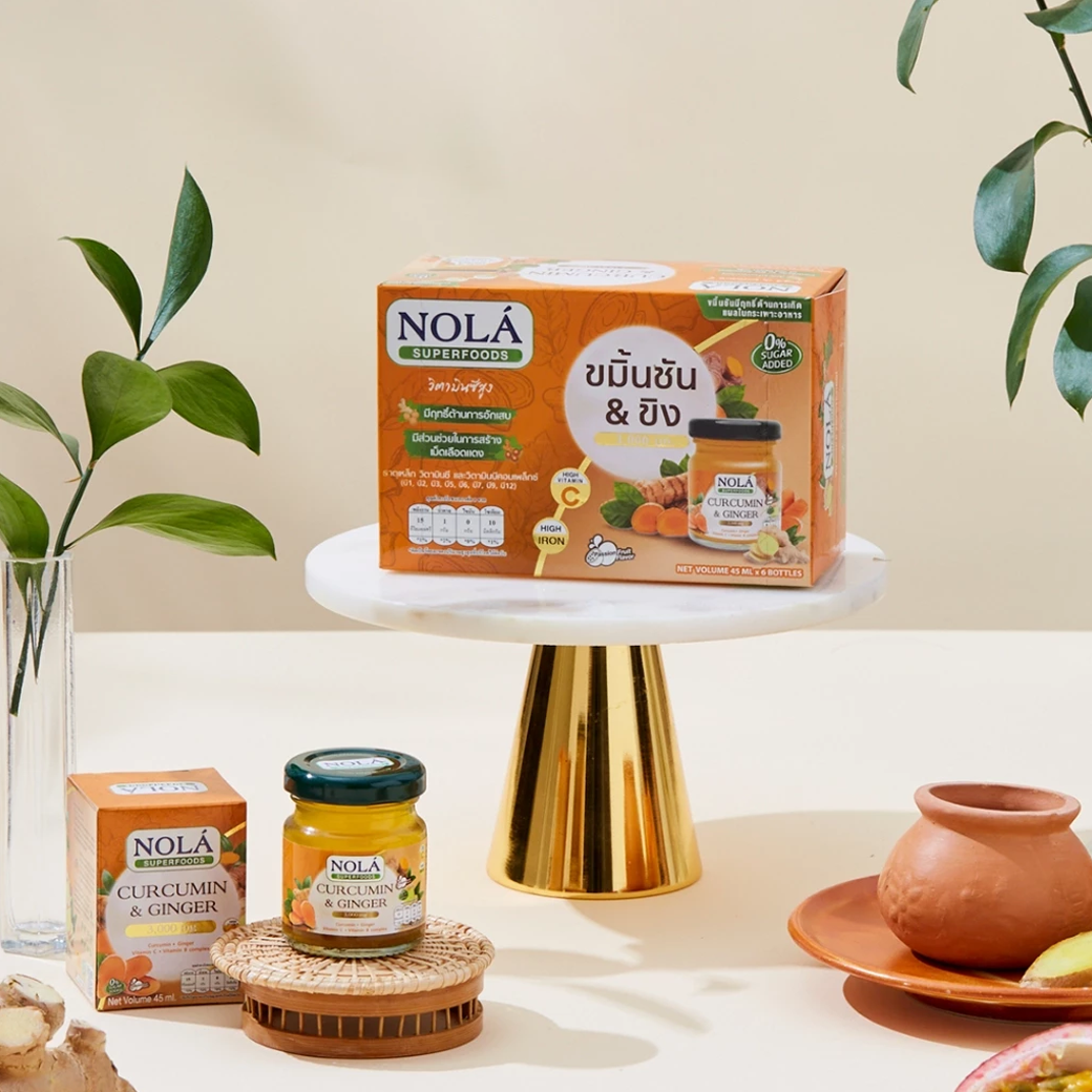 NOLA CURCUMIN GINGER ขมิ้นชัน และน้ำขิง 45 ml.