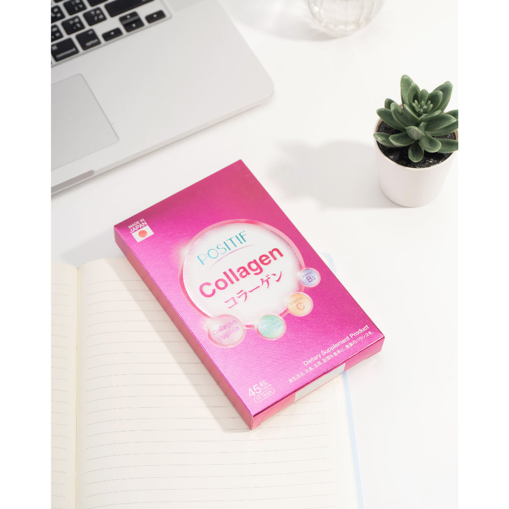 POSITIF COLLAGEN โพสิทีฟ คอลลาเจน อาหารเสริม วิตามินซี ชนิดเม็ด 45 tablets