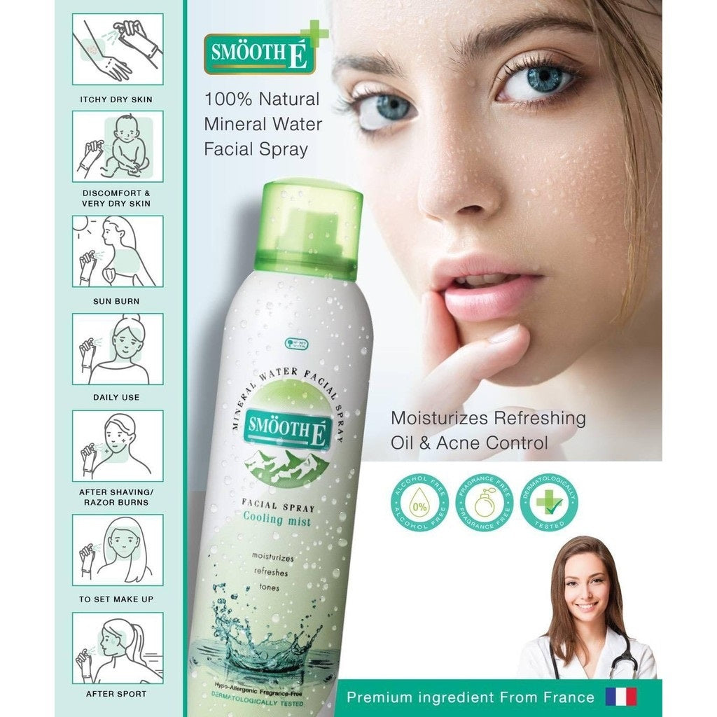 (Deal Duo) Smooth E Clinical Dose Serum 30g. free Smooth E Mineral Spray 100 ml.