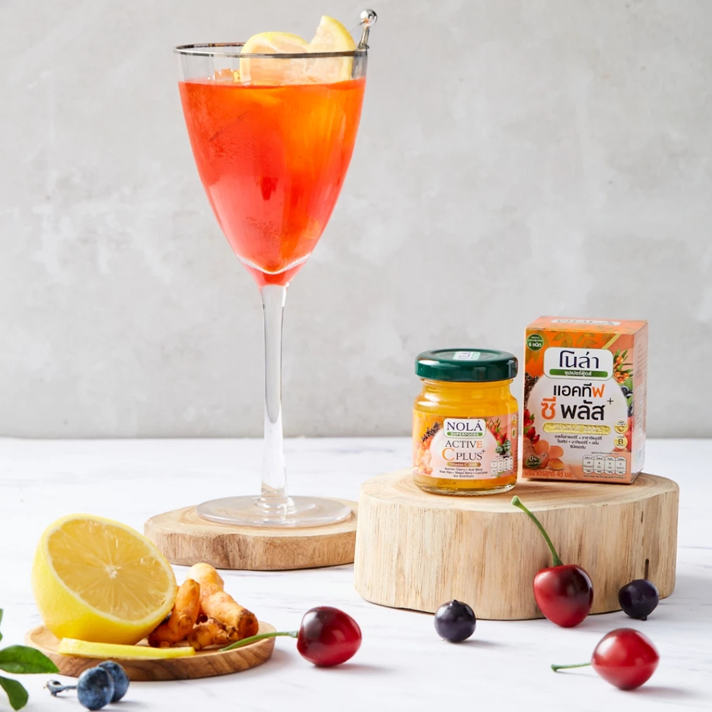 NOLA ACTIVE C PLUS แอคทีฟ ซี พลัส 45 ml.