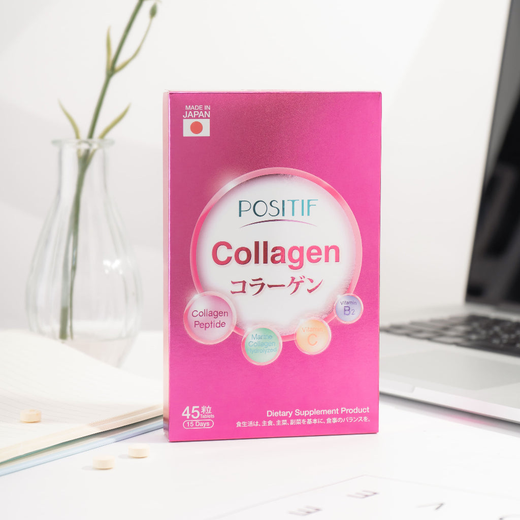 POSITIF COLLAGEN โพสิทีฟ คอลลาเจน อาหารเสริม วิตามินซี ชนิดเม็ด 45 tablets