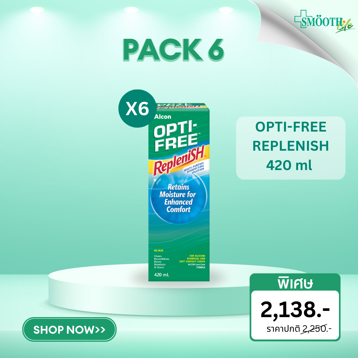 (Pack 6) OPTI-FREE REPLENISH 420 ml