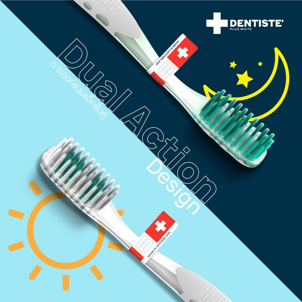 Dentiste' เซ็ตฟันขาว สำหรับแปรงตอนเช้า Daytime Premium White Set