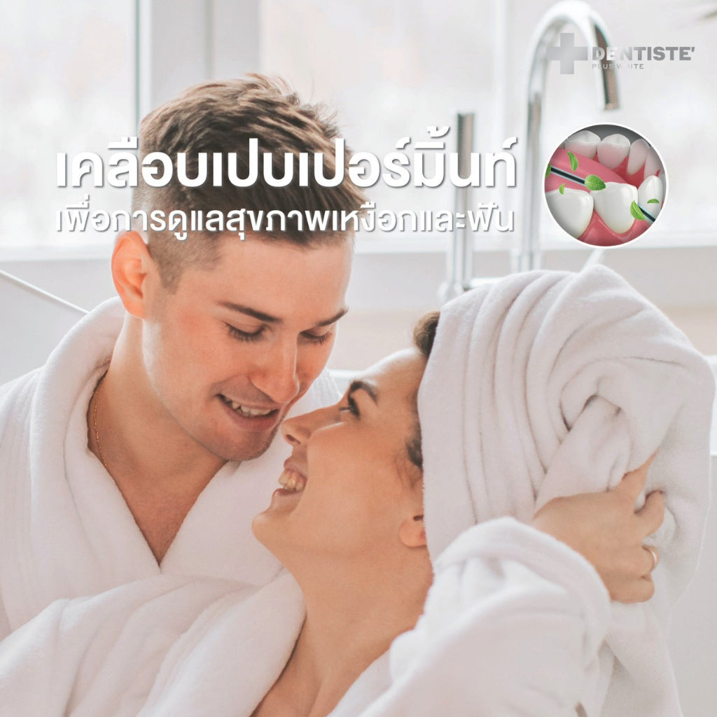 Dentiste Dental Black PTFE Floss Tape with Fluoride 30m