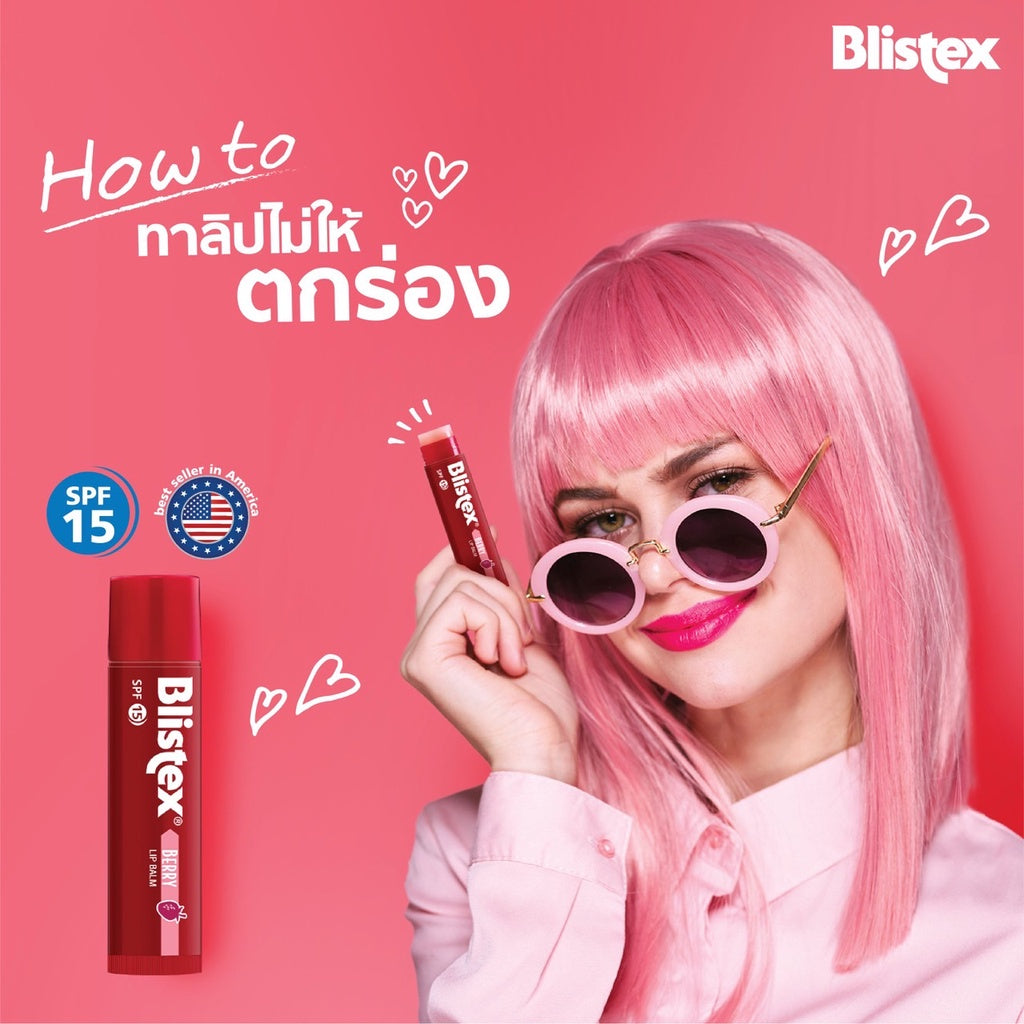 Blistex Berry SPF15