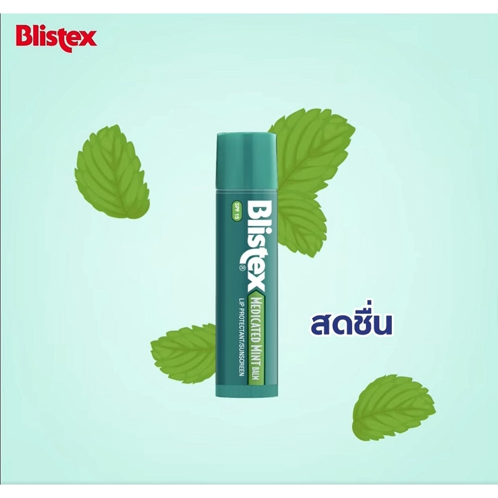 Blistex Mint Quality