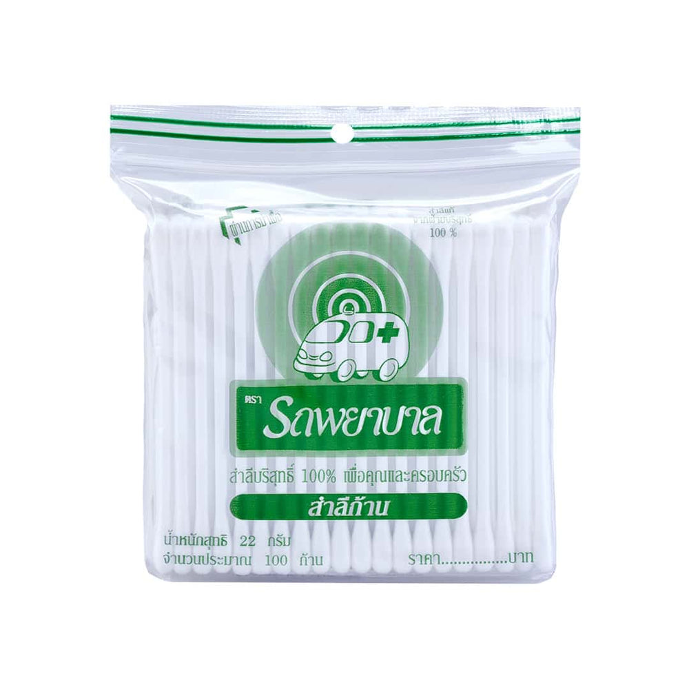 AMBULANCE COTTON PAD