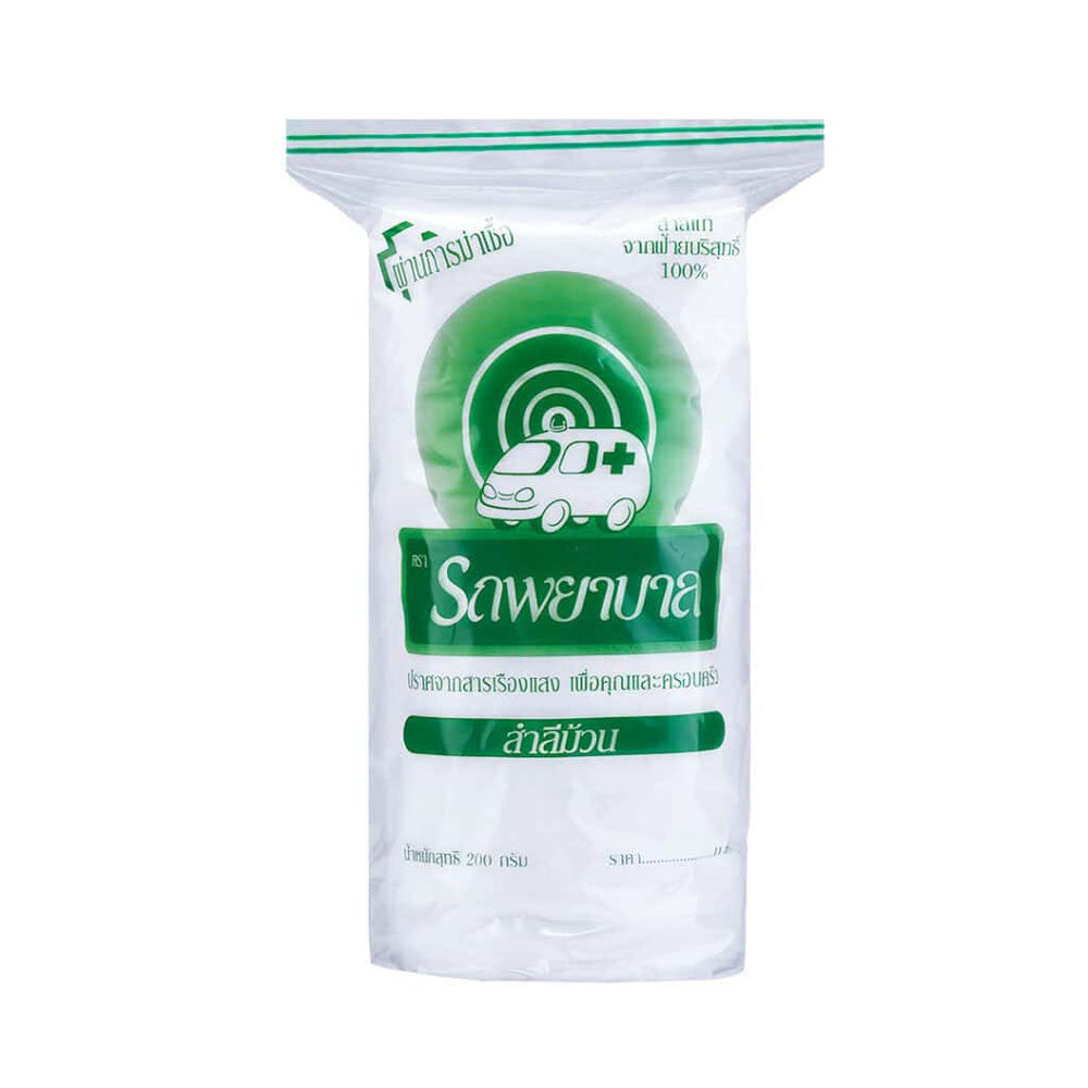 AMBULANCE COTTON ROLL