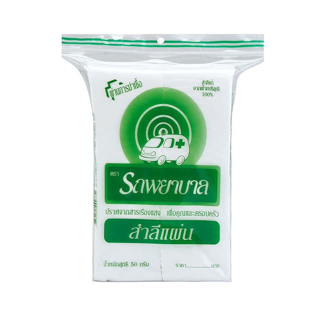 AMBULANCE COTTON BUD 100'S