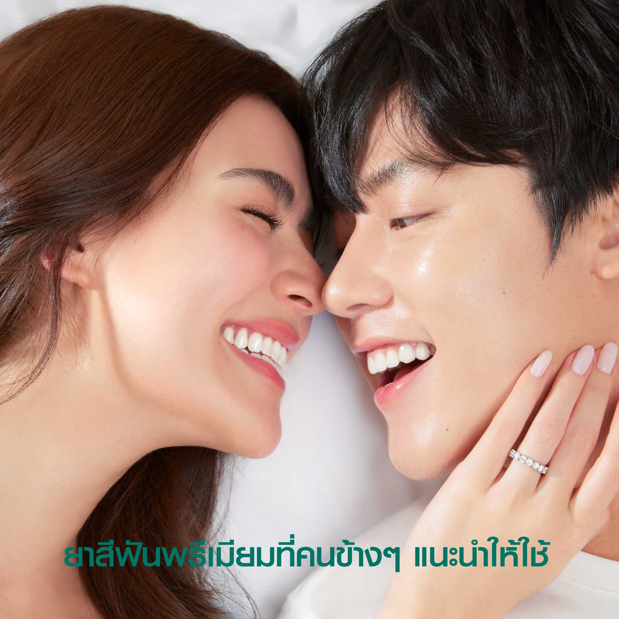 Dentiste Original Toothpaste Tube