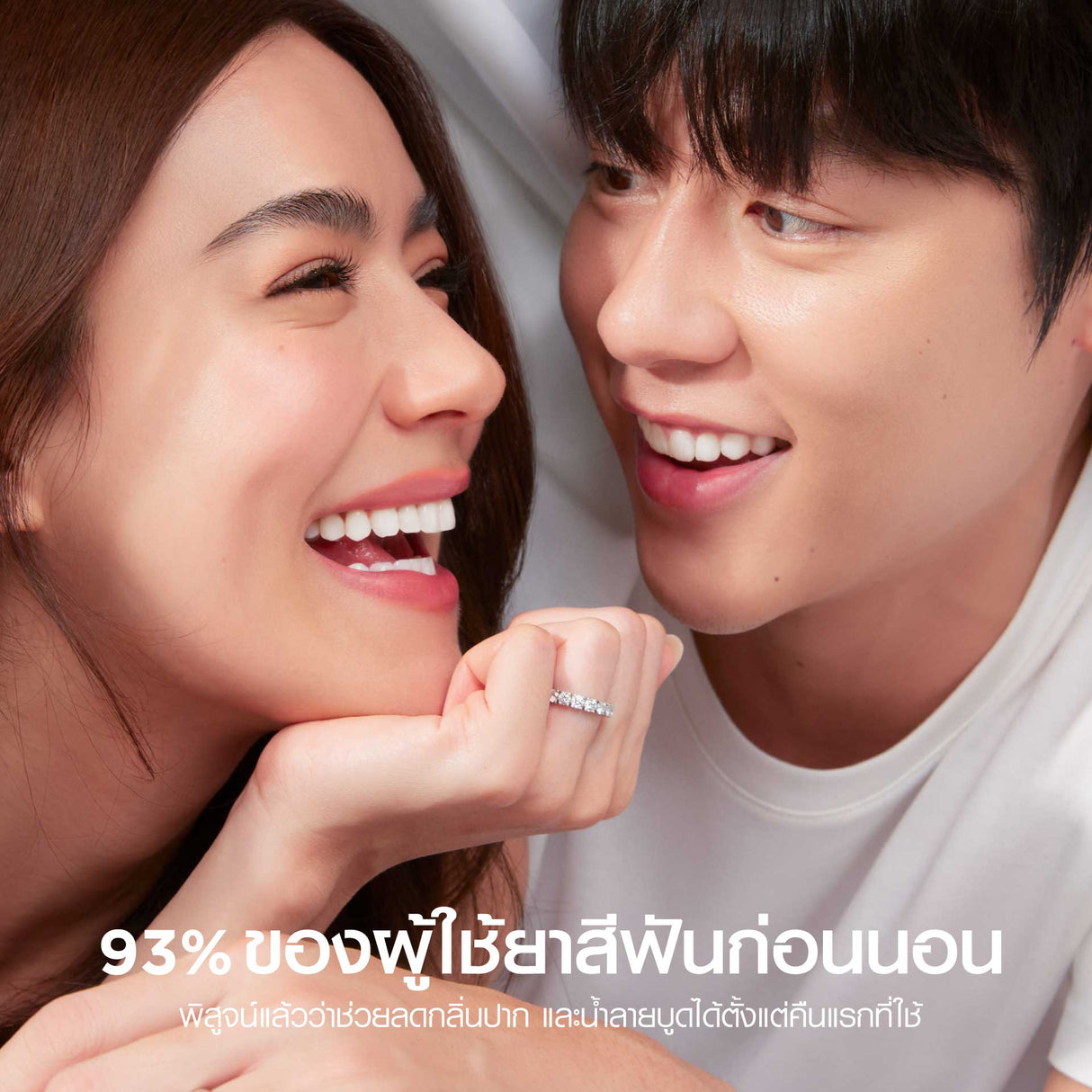 Original Toothpaste Pump