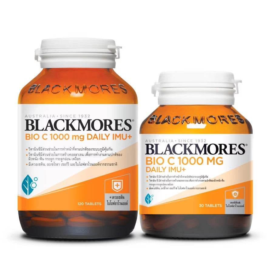 Blackmores Bio C 1000mg Daily Imu+ (120+30 tabs) แบลคมอร์ส ไบโอ ซี 1000 มก. เดลี ไอมู+ (120+30 เม็ด)