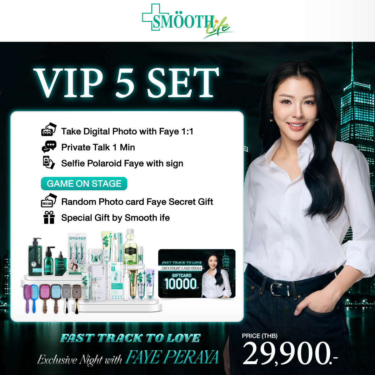 (Only 5 SET) VIP Fast Track to Love with Faye Peraya