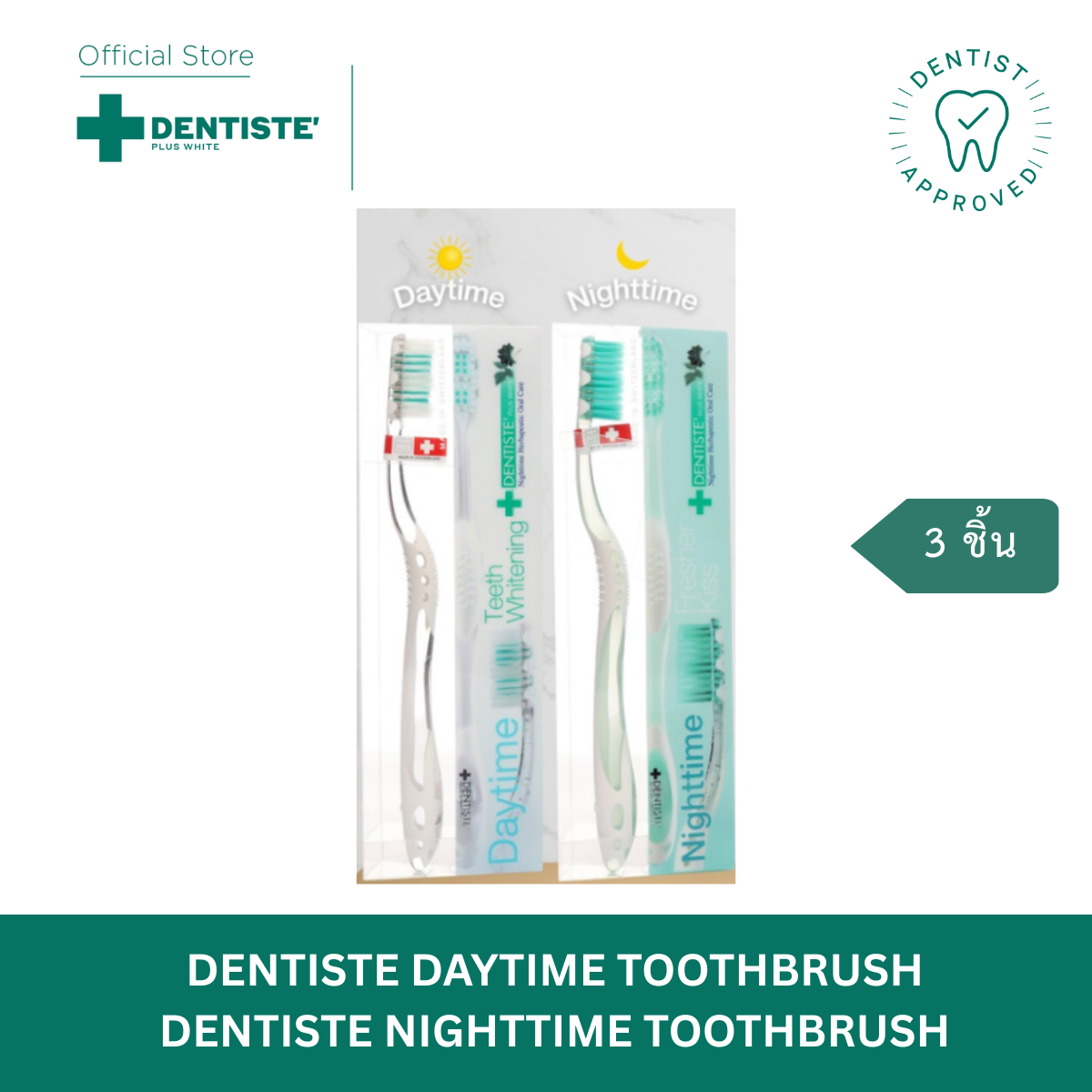 (Only 5 SET) TEETEEPOR VVIP 5 SET