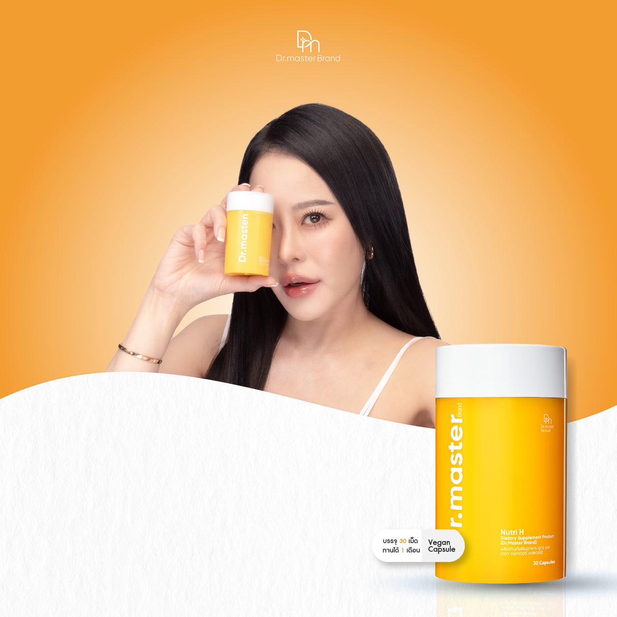 DR.MASTER NUTRI H 30'S