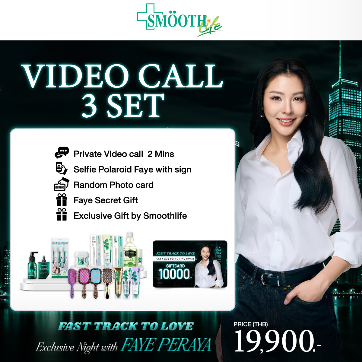 (Only 3 SET) Video Call Fast Track to Love with Faye Peraya
